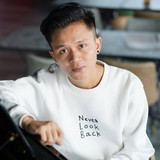 သိပ္ပံထွန်း