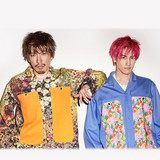 Fight for your heart - song and lyrics by Haruma Miura | Spotify