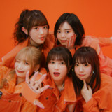 蜃気楼 | Spotify