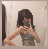 Baby Xan profile