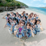 BNK48
