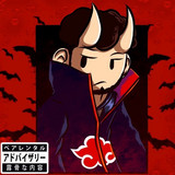 XØProphet profile