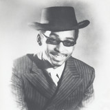 Renaldo Domino