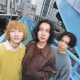 五月雨 - song and lyrics by Aonowa | Spotify