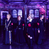 アカイミハジケタ - song and lyrics by 己龍 | Spotify