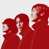 【ツチヤ】ハルカミライ 『21世紀』『ハッシャダイの丘から』 ハッシャダイの丘 - song and lyrics by ハルカミライ | Spotify