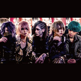 REVIVAL OF THE ERA photo 3