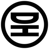 Dot Hacker profile