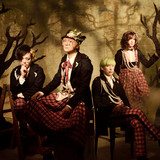 東亰浪漫 / 輪舞曲 東亰浪漫 | Spotify