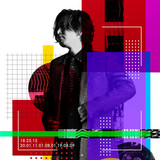 artist image