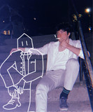 Sapaa profile