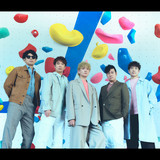 邦楽 The Gospellers G25 Beautiful Harmony hq720.jpg?sqp=-