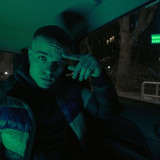 Plaga profile