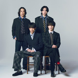 Siip | Spotify