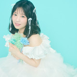 Nao Toyama Tickets 千代田区 (日本武道館) on 3/11/2027 at 6:00 PM