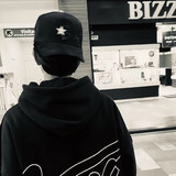 baektowo