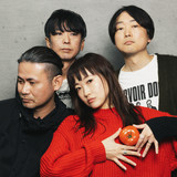 Juicy - EP by ファズピックス | Spotify