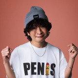 DJ Matsunaga | Spotify