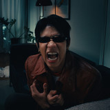 อูโน่ หลาวทอง