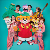 夢のなか - Live - song and lyrics by Okaasan to Issho | Spotify