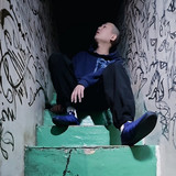 Nanami | Spotify