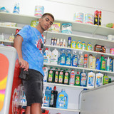 Rodri G profile