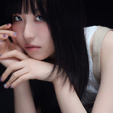 春風 - Single by XAI | Spotify