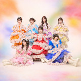 恋愛♥ライダー - song and lyrics by Buono! | Spotify