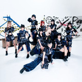 Sora! Sora! | Spotify