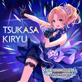 Listen to 徒町小鈴 (CV.葉山風花) Songs | Spotify