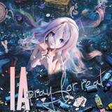 IA profile