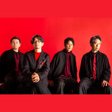 崩壊アンプリファー - EP by ASIAN KUNG-FU GENERATION | Spotify