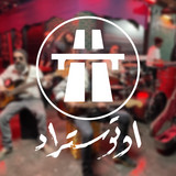 Autostrad profile