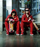 Datarock