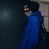 Skam One profile