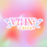 Yuka | Spotify