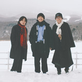 フラットな街 - song and lyrics by zoo | Spotify