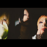 Reila - música y letra de the GazettE | Spotify