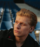 Thorsteinn Einarsson