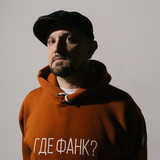 artist image