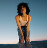 Jane Remover Photo