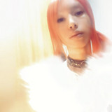 BiBi - song and lyrics by Billionhappy, Ninajirachi | Spotify
