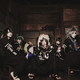 猟奇探偵団のテーマ - song and lyrics by マツタケワークス | Spotify
