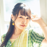 Listen to Aki Toyosaki Songs | Spotify