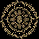 Schammasch