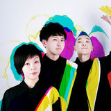 Mountain Mocha Kilimanjaro | Spotify
