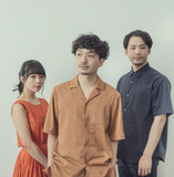 ego apartment