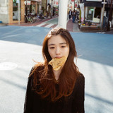Siip | Spotify