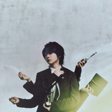 大森元貴OITOMA Amazon.co.jp: 【限定盤】大森元貴 「OITOMA」(GOODS+Music Card) 1st