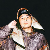 DJ SCRATCH NICE | Spotify